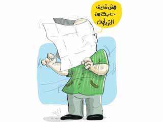 غياب حوافز الاستثمار يهدد جنوب مصر