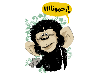 الأم تيتى.. الإهمال وراء فقدانى لابنى..