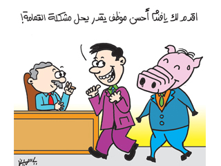 الإسكندرية تسبح فى بحر القمامة!