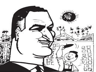 النصر للتصدير والاستيراد.. حصان طروادة الإفريقى