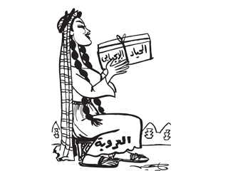 أهم إنجاز: الفخر بمصريتنا وأكبر خطأ.. نكسة 67
