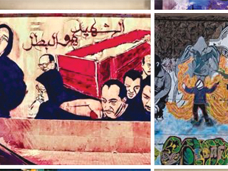 جروبز