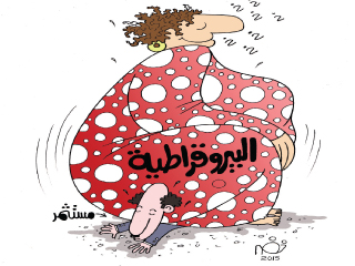النمو الصناعى ينهار.. والمستثمرون يصرخون !