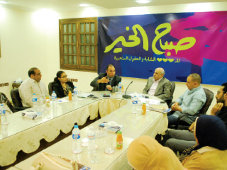 مشروع يحل مشاكل مصر