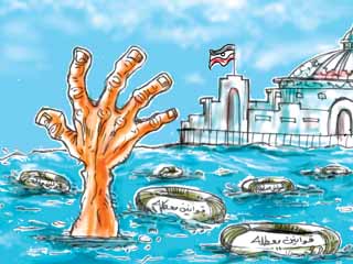 رؤساء الأحزاب والساسة   يضعون أجندة البرلمان القادم