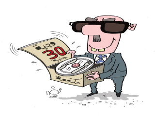 وجبات «كل واشكر الحكومة»