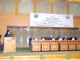 مؤتمر للحفاظ على التراث الإسلامى والمسيحى بالقدس