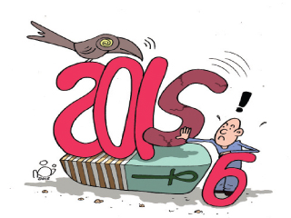 2015 .. عام السياحة المر
