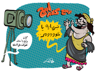 إعلاميو التوك شو 2015 لم ينجح أحد