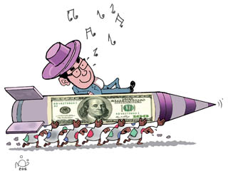 فوضى الدولار «تعوم» بالاقتصاد إلى النفق المظلم