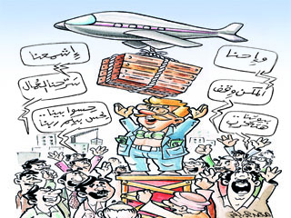 وزارة الصناعة فتحت باب الاستيراد للأجانب !!