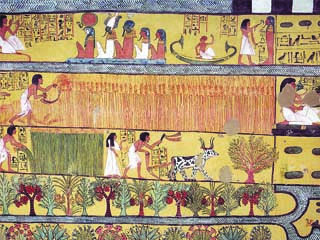 فنانو مصر القديمة ( حم إيونو - سنى - سمر كا - إن كا إف)