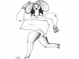 الخوف من دم حمار