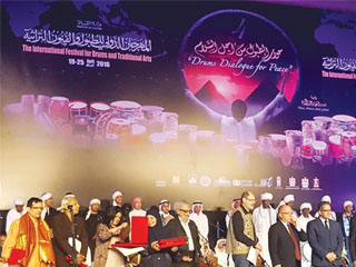 رقصنى ع الطبلة