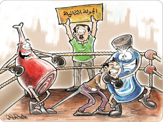 وزارة الصحة.. سلمت المواطن لشركات الدواء!