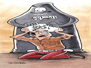 احذروا قبل إقرار القانون: القيمة المضافة  سيؤدى لشلل فى الأسواق