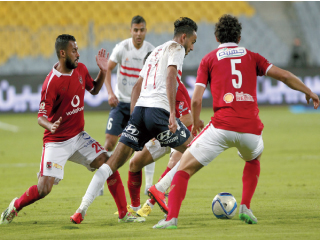 الأهلى والزمالك.. قمة من نوع خاص