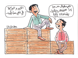 الصادرات تتراجع 16% بسبب الدولار وتكلفة الإنتاج