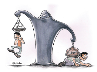 المواطن يصرخ .. حرام: زوبعة الضريبة المضافة..وطوفان الأسعار!!