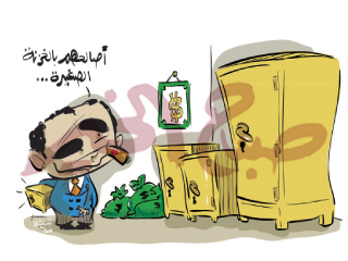 المصالحة.. عدالة تصالحية أم عقابية؟!