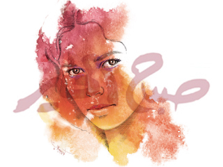 لا «بحر» بعدك