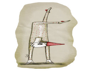 أغنية أراجوز