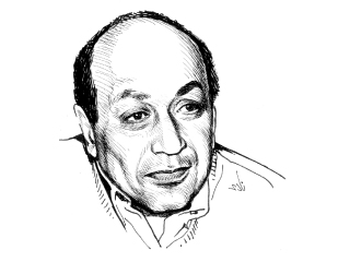 النهار راجع