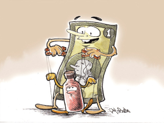 اختفاء 1500 صنف دوائى من الصيدليات