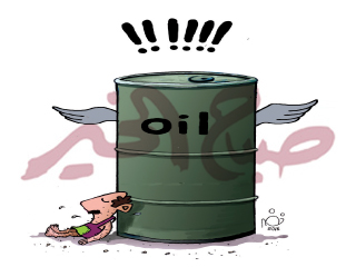 ارتفاع أسعار الوقود  يربك المصانع