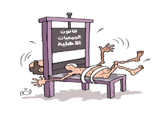 قانون القصبى.. مقصلة الفقراء!!