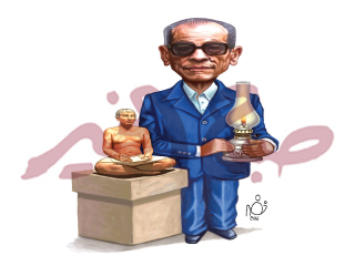 الدَهــر المعلم