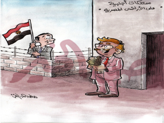 قانون الاستثمار الجديد: تنازلات لصالح الأجانب.. والمصريون يمتنعون!!