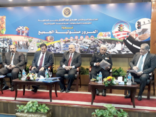 فى توصيات ندوة «المرور مسئولية الجميع» بأكاديمية الشرطة: 3 محاور لحل مشكلة المرور