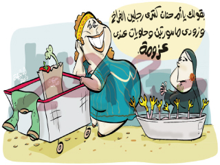 «منيو» الغلابة .. كل شىء قابل للتدوير