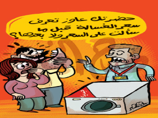 لقطة فى زحمة الهايبر.. مبدأ طوابير الكاشير: ما أشتريه اليوم أفضل من شرائه غدا