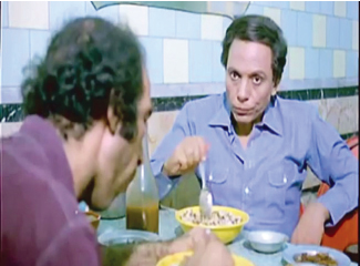 الرياضة والسينما الحريف