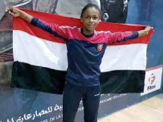 ندى والذهب الإفريقي