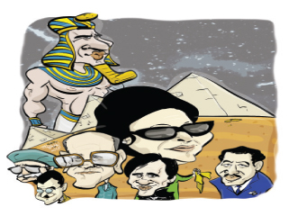 جدداء المصريين