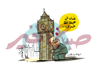 «إخوان لندن».. رأس الأفعى