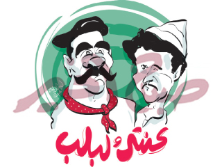 شمشون ولا عنتر؟