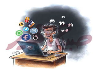 الخصوصية فى العالم الرقمى الجديد