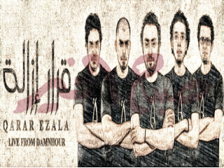 «أنا الكافر» أشهر أغانيه.. «دور ملعوب» لقرار إزالة