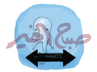 صراع جيل الألفية القادم