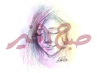 امرأة من نار 2