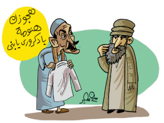 النبى الدكرورى الثبات على المبدأ يا صاحب الرسالة