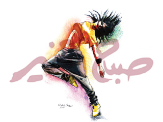 بعد أنتشارها فى مصر مؤخراً.. النساء يرفعن شعار: تحررى بالـ zumba