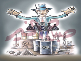 حروب الطاقة المقدسة