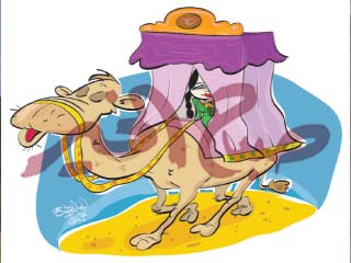 الحنة يا الحنة يا قطر الندى