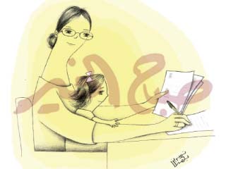 الإنجاب بعد مواعيد العمل الرسمية