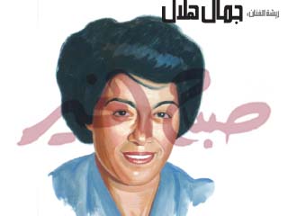 حكمت أبو زيد..  قلب الثورة الرحيم